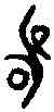 雷,一期 合集 一四,書法字典